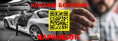 ПСИЛОЦИБИНОВЫЕ ГРИБЫ Будённовск