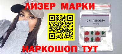 герыч Бузулук