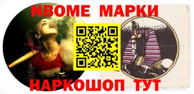 ПСИЛОЦИБИНОВЫЕ ГРИБЫ Будённовск