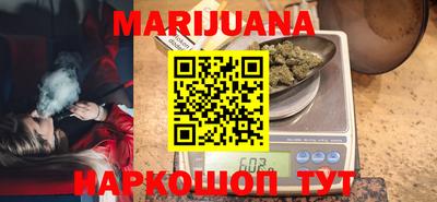 ПСИЛОЦИБИНОВЫЕ ГРИБЫ Будённовск