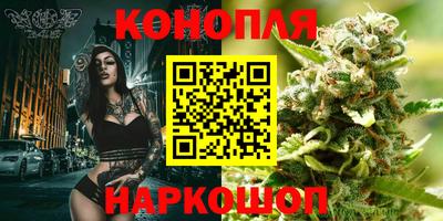 ПСИЛОЦИБИНОВЫЕ ГРИБЫ Будённовск