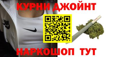 ПСИЛОЦИБИНОВЫЕ ГРИБЫ Будённовск