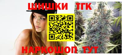 ПСИЛОЦИБИНОВЫЕ ГРИБЫ Будённовск