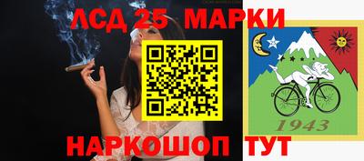 герыч Бузулук