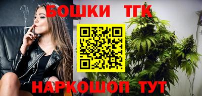 а пвп мука Бугуруслан