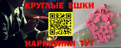герыч Бузулук