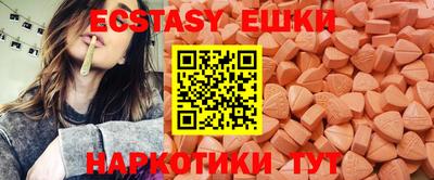 а пвп мука Бугуруслан