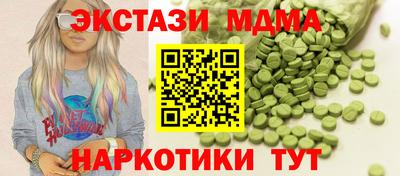 герыч Бузулук