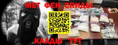 а пвп мука Бугуруслан
