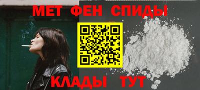 а пвп мука Бугуруслан