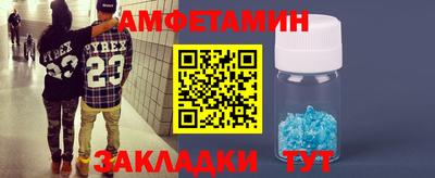 герыч Бузулук