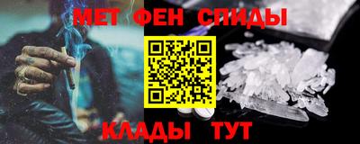 ПСИЛОЦИБИНОВЫЕ ГРИБЫ Будённовск