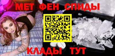 ПСИЛОЦИБИНОВЫЕ ГРИБЫ Будённовск