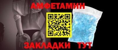 ПСИЛОЦИБИНОВЫЕ ГРИБЫ Будённовск