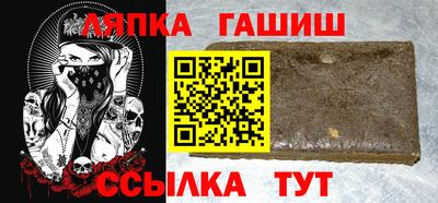 ПСИЛОЦИБИНОВЫЕ ГРИБЫ Будённовск